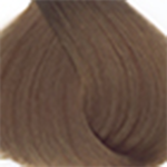 Wunderbar Permanente Colorations-Creme 60ml