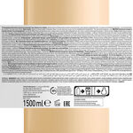 L'Oréal Professionnel Série Expert Absolut Repair Shampoo mit Protein und goldenem Quinoa 1500ml