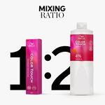 Wella Professionals Color Touch-44/05 Mittelbraun Intensiv Natur-mahagoni 60ml