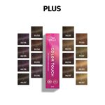 Wella Professionals Color Touch-44/05 Mittelbraun Intensiv Natur-mahagoni 60ml