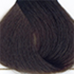 Wunderbar Permanente Colorations-Creme 60ml