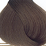 Wunderbar Permanente Colorations-Creme 60ml