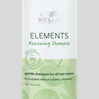 wella-elements