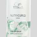 wella-nutricurls